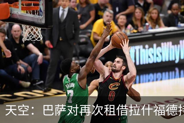 天空：巴萨对再次租借拉什福德持开放态度，曼联有信心找到买家